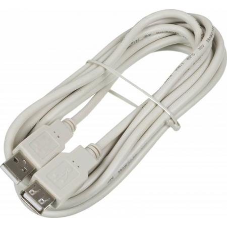 кабель usb 2.0 am/af 3 м (пакет) удлинитель, серый (dh&amp;r usb2.0-am-af-3)