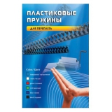 Пружины для переплета пластиковые Office Kit d=8мм 31-50лист A4 черный (100шт) BP2010(BP2010)