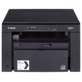 мфу canon mf 3010 (принтер,сканер,копир) (5252b004)